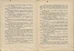 английски народни приказки
