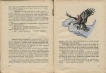 английски народни приказки