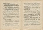 английски народни приказки