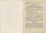 английски народни приказки