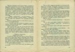 английски народни приказки