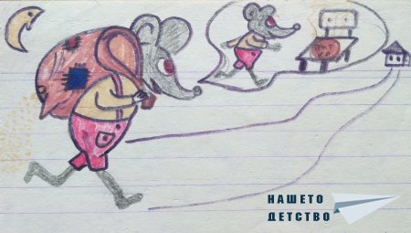 Някога рисувах... драсканици!