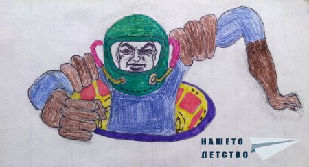 Някога рисувах... драсканици!