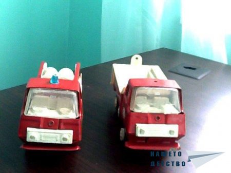 Играчки
