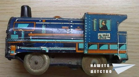 Играчки