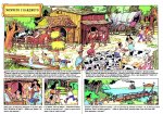 Дигедагсите по Мисисипи (превод-част 2)