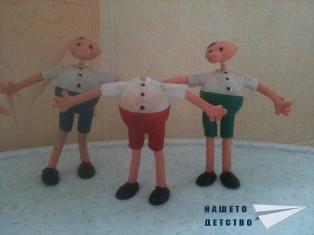 ИГРАЧКИ-2 част