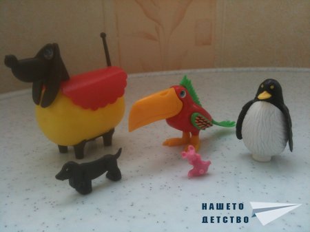 ИГРАЧКИ-2 част