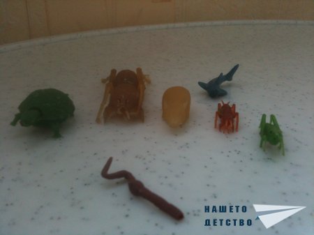 ИГРАЧКИ-2 част