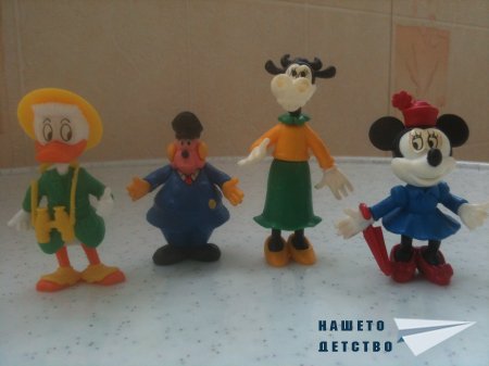 ИГРАЧКИ-2 част