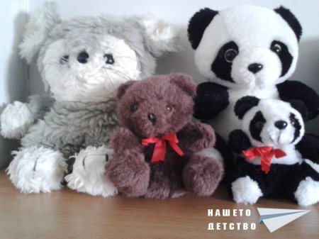 Любими плюшени играчки