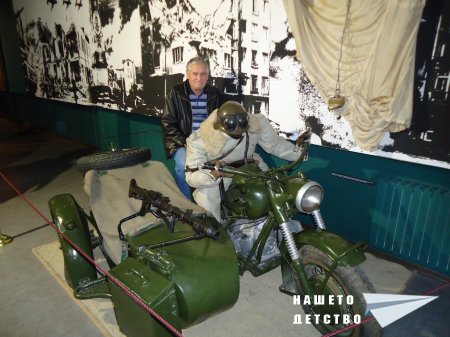 Татко войник