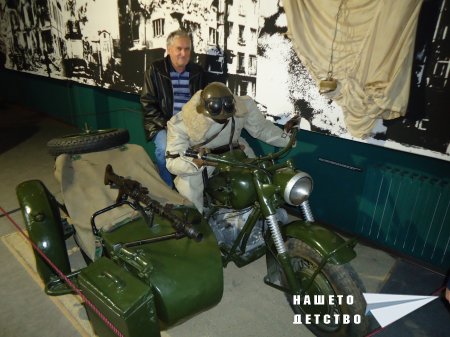 Татко войник