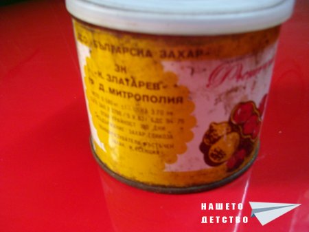 Тахан халва