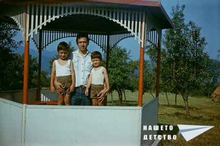 Всички снимки от цветната лента