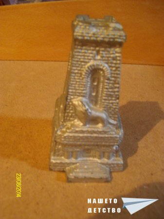 Сувенири