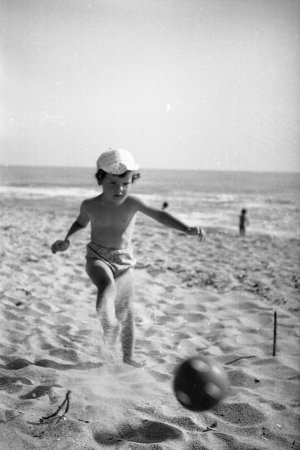 Фотоспомен от лятото на 1979 г.