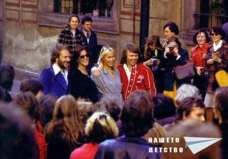 ПАМЕТНА ПЛОЧА: ABBA - ARRIVAL