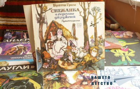 Какво намерих в килера на квартирата ми