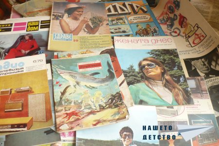 Какво намерих в килера на квартирата ми
